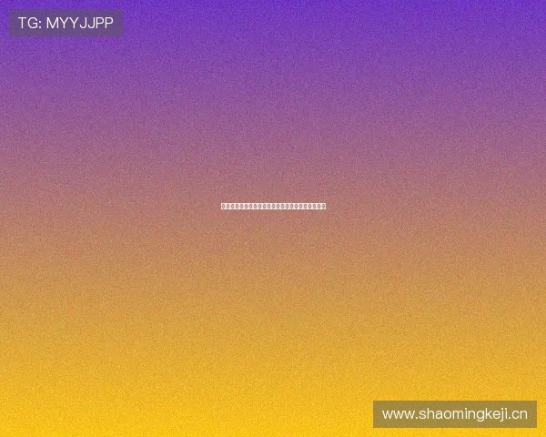 蓝鲸体育手机端全新升级体验赛事资讯实时掌握功能