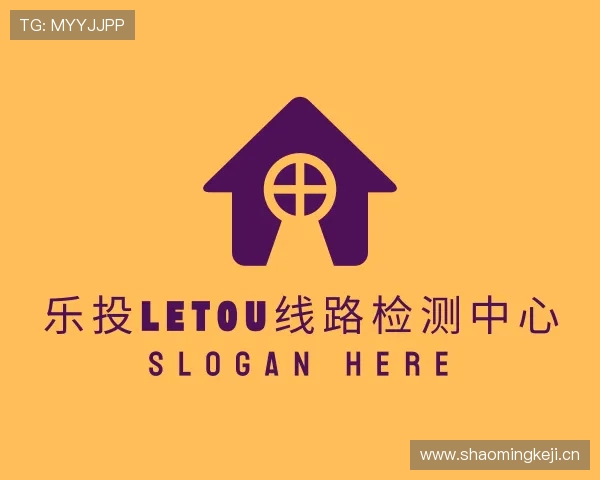 发现乐投letou线路检测中心